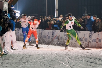 Reportáž | Sportovní | ČEZ City Cross 2017