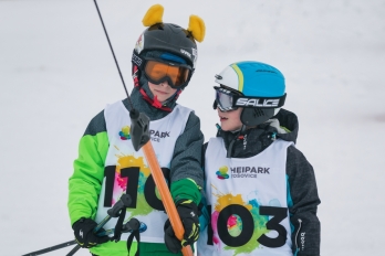 Reportáž | Sportovní | HEIpark CUP 2017