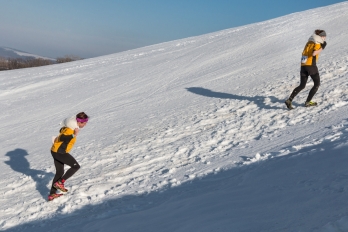 Reportáž | Sportovní | Winter HEI RUN 2019
